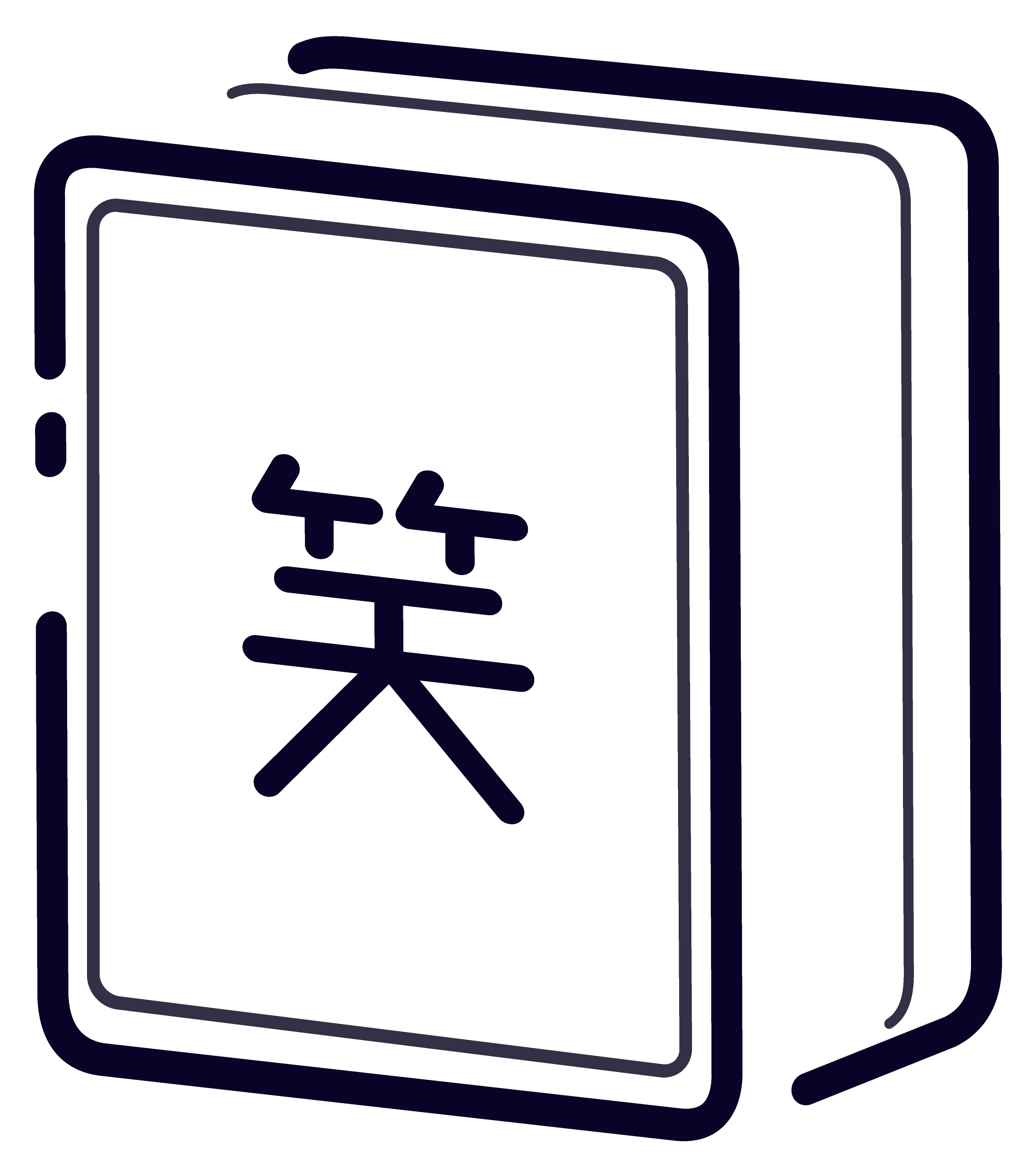 소소 마장